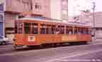 [Milan #1834]